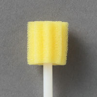 【口腔ケアスポンジ】 スポンジブラシ お口キレイスポンジ星形N 1袋（12本入） 玉川衛材