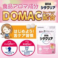 UHAシタクリアタブレットクリアピーチ 5袋 UHA味覚糖