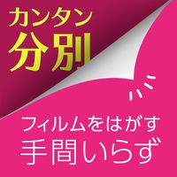 お部屋のスッキーリ フィルムレスタイプ エカラットローズの香り 1箱（4個入） 消臭剤 芳香剤 アース製薬
