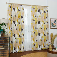 スミノエ DESIGNLIFE カーテン フルーツフルーツ ベージュ AS-V1363-21090BE １セット(2枚入)（直送品）