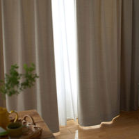 スミノエ DESIGNLIFE カーテン オフト ベージュ AS-V2101-190105BE １セット(2枚入)（直送品）