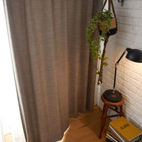 スミノエ DESIGNLIFE カーテン オフト ブラウン AS-V2102-150240BR １セット(2枚入)（直送品）