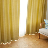 スミノエ DESIGNLIFE カーテン オフト イエローグリーン AS-V2104-230105YG １セット(2枚入)（直送品）