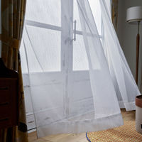 スミノエ DESIGNLIFE レースカーテン セドレ ナチュラルホワイト AS-V2105-120114NW １セット(2枚入)（直送品）