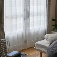 スミノエ DESIGNLIFE レースカーテン ローヌ ナチュラルホワイト AS-V2106-20094BL １セット(2枚入)（直送品）