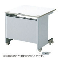 サンワサプライ CAIデスク 幅800×奥行700×高さ700mm CAI-087HN 1台（直送品）