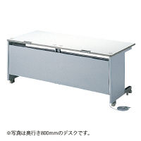 【在庫限り】【処分品】サンワサプライ CAIデスク 幅1800×奥行700×高さ700mm CAI-187HN 1台（直送品）