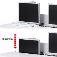 サンワサプライ CAIデスク（昇降タイプ） 幅1800×奥行600×高さ700mm CAI-LCD186K 1台（直送品）