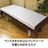 フィフティ・ヴィジョナリー ベッドシーツ 防水50m・ミシン目なし(ホワイト) HT-004 1個(4本入)