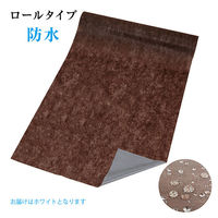 フィフティ・ヴィジョナリー ベッドシーツ 防水90m・ミシン目あり(ホワイト)90m HT-006-WH 1個(4本入)