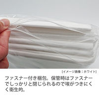 フィフティ・ヴィジョナリー ベッドシーツ(薄)折畳タイプ(ブラウン)20枚入 HT-010-BR 1個(20枚入)