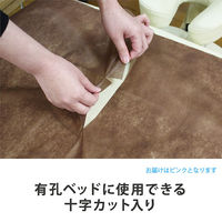 フィフティ・ヴィジョナリー ベッドシーツクロス スリット入り（ピンク）90m×6本入 HT-011-P（直送品）