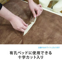 フィフティ・ヴィジョナリー ベッドシーツクロス スリット入り(ホワイト)90m×6本入 HT-011-WH 1個(6本入)