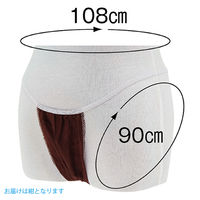 フィフティ・ヴィジョナリー ペーパーショーツT-バック(紺)1000枚入 WN-002 1個(1000枚入)