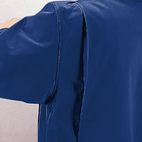 自重堂　制服百科　抗菌防臭長袖ブルゾン　アースグリーン　ＬＬ　608（直送品）