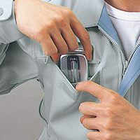 自重堂　制服百科　製品制電清涼長袖ブルゾン　ライトグリーン　ＬＬ　45300（直送品）