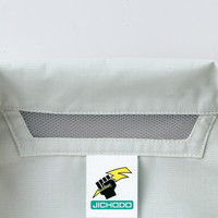 自重堂　制服百科　エコ製品制電長袖ブルゾン　シルバー　ＥＬ　85100（直送品）