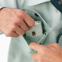 自重堂　制服百科　接触冷感長袖ブルゾン　アースグリーン　４Ｌ　86200（直送品）