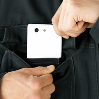 自重堂　制服百科　長袖ジャンパー　キヤメル　ＬＬ　75200（直送品）