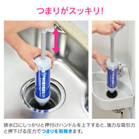 カクダイ クリーナー先端パーツ(洗面台・流し台用) GA-KK007 1個