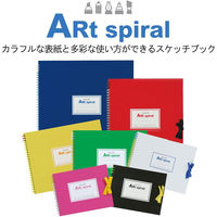 マルマン S313-06 F3 スケッチ アートスパイラル 1セット(1冊×2)