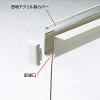 サンワサプライ ケーブルボックス（片側用） 幅1000mm CB-K1000 1個（直送品）