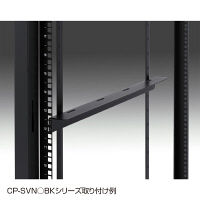 サンワサプライ 重量物支持レール CP-SVAGBKN 1台（直送品）