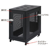 サンワサプライ 19インチサーバーラック メッシュパネル仕様（18U） CP-SVN1810MBK 1台（直送品）