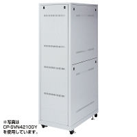 サンワサプライ 19インチサーバーラック（42U） CP-SVN4290GY 1台（直送品）