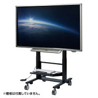 サンワサプライ 60型～84型対応 電動上下昇降液晶・プラズマディスプレイスタンド（高耐荷重仕様） CR-PL24BK 1台（直送品）