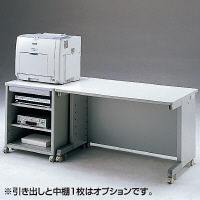 サンワサプライ プリンタ台/スタンド/ラック eデスク Pタイプ 幅700×奥行700×高さ500mm ED-P7070LN 1台（直送品）