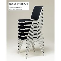ライオン事務器 スタッキングチェア No.675F 布張り 肘なし ブラック 1脚（直送品）