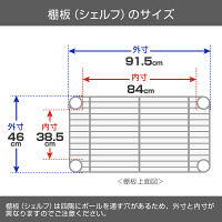 ルミナス ポール径25mm セット品 インテリアカラーワードローブ 2段仕様 グレー 幅910×奥行460×高さ2157mm IC9021-3GY（直送品）