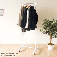 宮武製作所 頑丈ハンガーW120 HSG-432L 1台