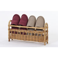 サンフラワーラタン Breezeシリーズ ラタン ナチュラルスリッパラック R483ME 1台（直送品）