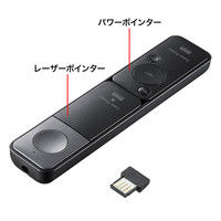 サンワサプライ レーザーポインター LP-RF106BK 赤色レーザー プレゼン機能 充電式 連続使用25時間（直送品）