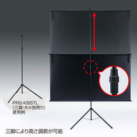 サンワサプライ プロジェクタースクリーン PRS-KBHD80 80型 16:9 壁掛け式（直送品）