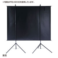 サンワサプライ プロジェクタースクリーン(壁掛け式) PRS-KBHD90 1個