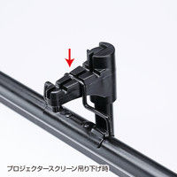 サンワサプライ プロジェクタースクリーン用三脚 PRS-KBSTS（直送品）