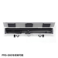 【処分品】サンワサプライ プロジェクタースクリーン用収納ケース PRS-PD60 60型用（直送品）