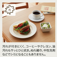 【軒先渡し】コイズミ　SELECT BEECH（セレクト ビーチ） 150テーブル ナチュラル 幅1500×奥行900×高さ700mm 1台（直送品）