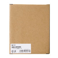 サンワサプライ ヘッドマイク(有線タイプ) MM-SPHM2 1個（直送品）