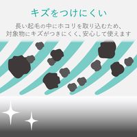 エレコム テレビ用クリーナー/超強力クロス/グレー AVD-TVCC01