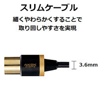 エレコム アンテナケーブル/4K8K対応/L-S型/2.0m/ブラック DH-ATLS48K20BK（直送品）