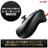 エレコム USBゲームパッド/24ボタン/MMOゲーミング/DUXシリーズ JC-DUX60BK