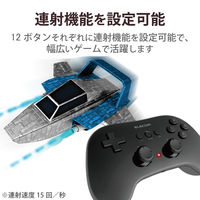 エレコム 無線ゲームパッド/12ボタン/連射/高耐久/ブラック JC-U3912TBK（直送品）