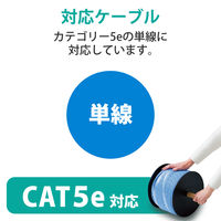 エレコム STP RJ45コネクタ 透明 LD-SRJ45T10 1パック（10個入）