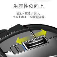 トラックボールマウス 無線 8ボタン 光学式 人差し指 チルトホイール搭載 DEFT ブラック M-DT1DRBK エレコム 1個（直送品）