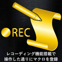 エレコム ゲーミングマウス／有線／ＭＭＯゲーミング／ＤＵＸシリーズ／１０ボタ M-DUX30BK 1個