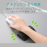 エレコム COMFY リストレスト(シングル) ブラック MOH-013BK 1個